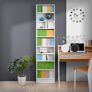 �{�I �X���� ���^ �ȃX�y�[�X 1cm�s�b�` ���I ��41.5 ���s��16.5 ����180 ���[ ���^ �I�[�v�����b�N ���I ���� �V���v�� �R�~�b�N ���� �}���K ���ɖ{ �ؐ�