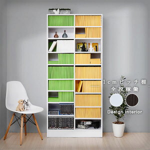 {I e  ǖ bN 1cmsb` I 81 s29.5 180 I[vbN ǖʎ[ [I fBXvCbN cd dvd G a4 t@C