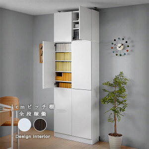 {I e ǖʎ[ ˂ ǈ 1cmsb` I 81 s29.5 238 `253 a4 ubNVFt fBXvCbN a4t@C G cd dvd