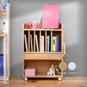 多機能 ランドセルラック ワイド ランドセル 収納 子供部屋 キャスター付き 収納棚 棚 木製 本棚 ランドセル収納 子供 ラック おしゃれ 絵本棚 絵本ラック キッズ 子供 ホワイト 白 スリム 韓