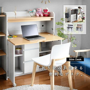 CeBOfXN ܂肽 fXN wK ׋ p\RfXN ȃXy[X RpNg rO [ [I I bN Vv   wKfXN ؐ  l q  