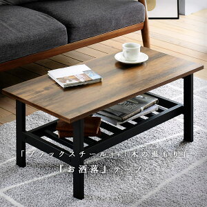 [e[u e[u C_XgA 80cm s 40cm Be[W [t rOe[u  l炵 JtFe[u R[q[e[u ؐ Ƌ ؍ Ce