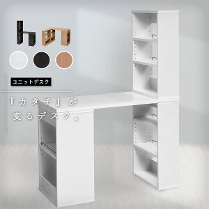 `ς jbgfXN p\RfXN fXN wK ׋   [ bN {I l^ l I[vbN [I I rO [ 100cm s45  zCg ȃXy[X ؐ q