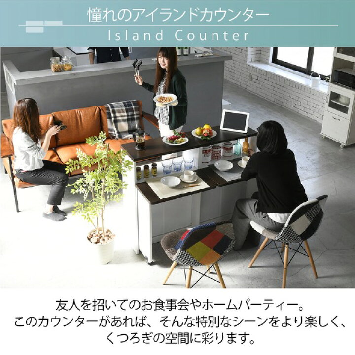 楽天市場】カウンター ダイニングテーブル 2way 折りたたみ 白 