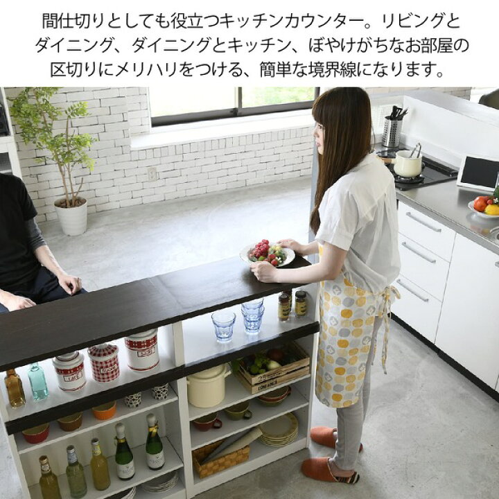 楽天市場】カウンター ダイニングテーブル 2way 折りたたみ 白 