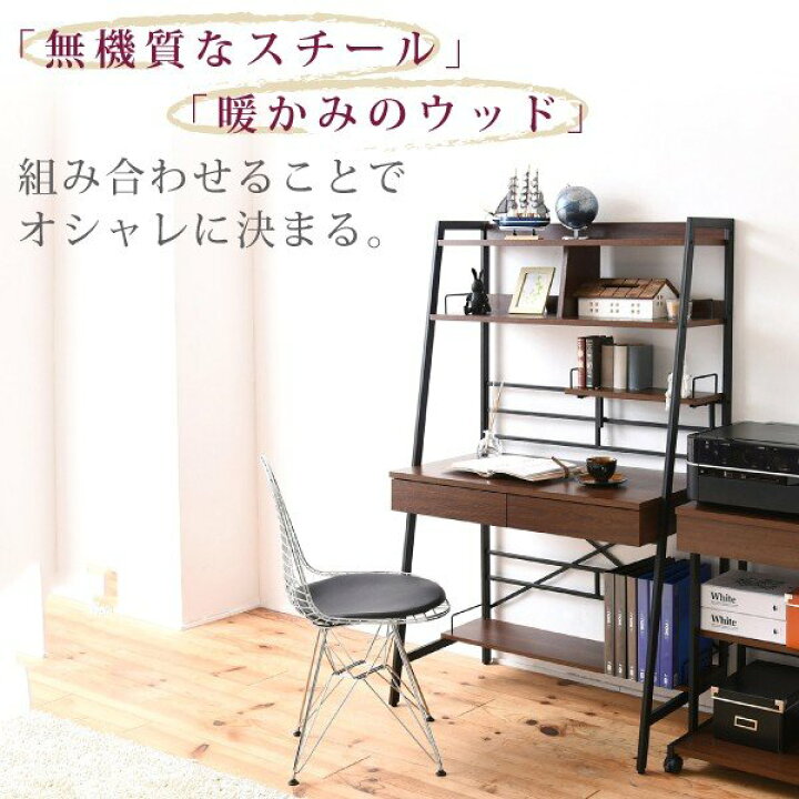 楽天市場】2WAY パソコンデスク 高さ調節 デスク ロータイプ 学習机 机 