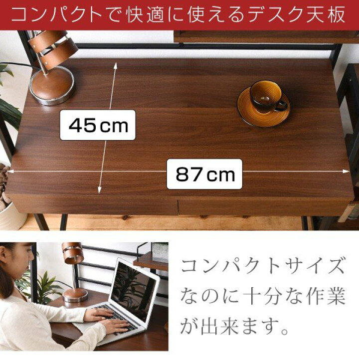 楽天市場】2WAY パソコンデスク 高さ調節 デスク ロータイプ 学習机 机 