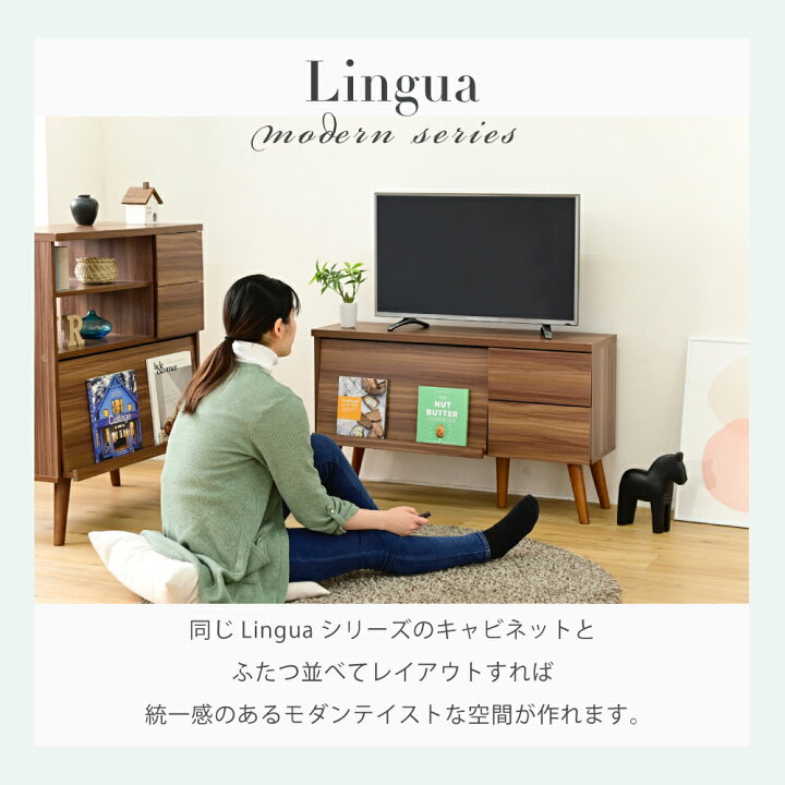 楽天市場】テレビ台 ローボード 幅100 テレビボード 北欧 白 ホワイト 