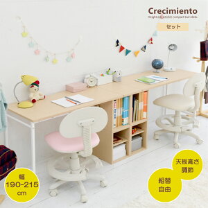 cCfXN wK q wK cC ׋ ӂp fXN  RpNgfXN wKfXN [^Cv fXN̍ 180cm 35 - 70 cm