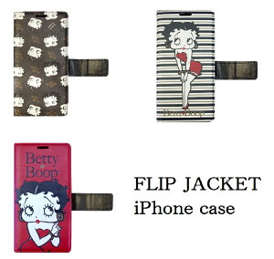 Betty Boop 携帯電話アクセサリの通販 価格比較 価格 Com