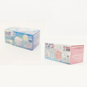 yzgɗ₽Iz M[TCY @\99Jbg ⊴sDz}XN ( zCg E sN ) 1 50 ڐG⊴ Ђ  }XN sDz}XN ʃTCY   ԕ PM2.5 