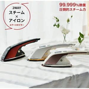 MEDIK �X�^�C�����O�X�`�[���A�C���� �G�A�[�X�^�C���[ SBZ-BR10A (���b�h/�s���N/�z���C�g) ���L ���� �n���K�[ �A�C���� ���̓X�`�[�� �ԕ� �_�j �΍� ��������