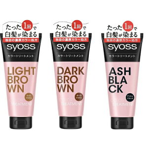 �T�C�I�X �J���[�g���[�g�����g 180g ( ���C�g�u���E�� / �_�[�N�u���E�� / �A�b�V���u���b�N / �i�`�������u���E�� ) �����p �g���[�g�����g