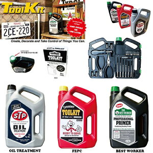 AJ HZbg c[Lbg ICʌ^ ( OIL TREATMENT / FEPC / BEST WORKER ) DIY Cgt H 