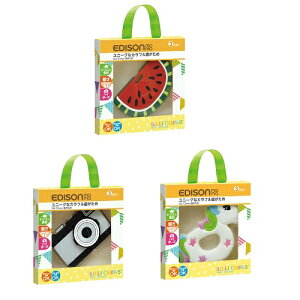 3` Silli Chews  ( XCJ / ubNJ / jR[ ) EDISON mama ł xr[  pi ͂ 킢 