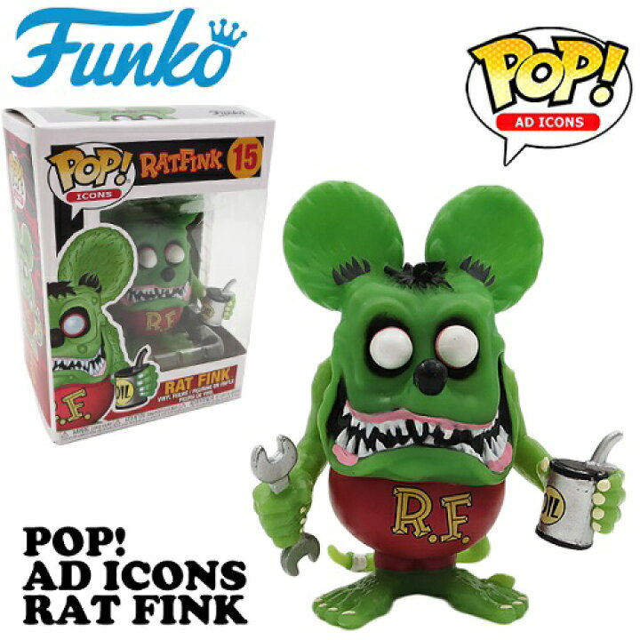 楽天市場 ラットフィンク ビニールフィギュア Pop Icons Vinyl Figure Rat Fink Green Funko フィギュア アメリカン キャラクター 雑貨 送料無料 ふぁんくる