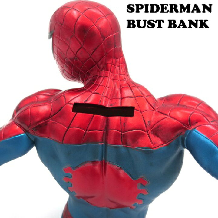 楽天市場】バストバンク スパイダーマン 【 マーベル貯金箱 