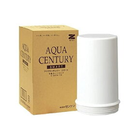 ゼンケン アクアセンチュリースマート用 交換カートリッジ C-MFH-70 浄水器 カートリッジ 13項目 物質 除去 飲み水 野菜 お米 送料無料