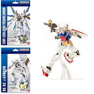 o_CiR si-gu-mi PaperArtsK_@( RX-78-2 / RX-93V / ZGMF-X20A ) y[p[Ntg K_ ̃pY 