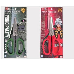 jbPn { K_NtgnT~ ( WIRf / VAEAYiuf ) Nippon Cutlery Ntg͂ \ K_ 