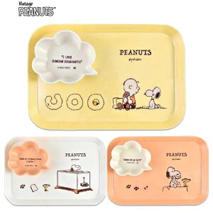 吼 PEANUTS ~v[g{EZbg Xk[s[ iPF-1600/AC{[EPF-1601/IWEPF-1602/CG[j xr[ v[g H 