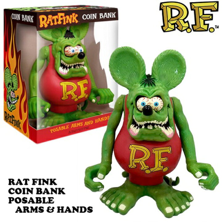楽天市場】ラットフィンク コインバンク POSABLE ARMS & HANDS 【RAT 