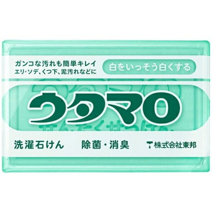 楽天市場】東邦 ウタマロ石けん 10個セット 除菌 消臭 洗濯石鹸 固形 