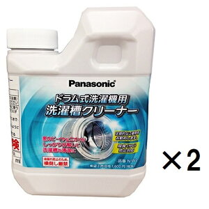 pi\jbN h@p󑅃N[i[ 1 750ml 2Zbg N|W2   ܃JX N[i[ hp Jr ɂ ΍