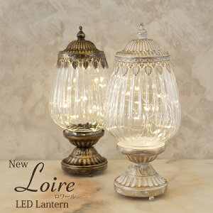 New Loire [ LED^ X^h YF20220133 AeB[N CeA u ^ LED i  G Q _CjO  