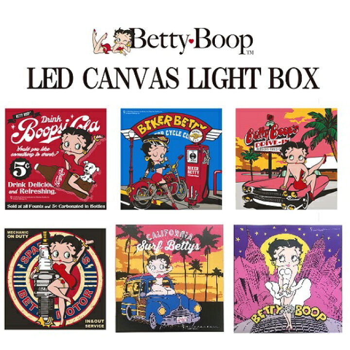 楽天市場】ベティちゃん ウォールアート Betty Boop LED Canvas Light 