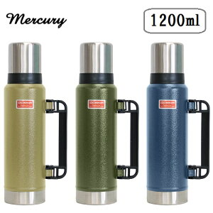 MERCURY �T�[���{�g�� 1200ml �}�[�L�����[ ���� �{�g�� 1.2���b�g�� �ۉ��ۗ� �A�E�g�h�A �n���h���t�� ������� ��������