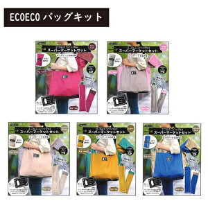 y Lbg z GRȃGRobOLbg X[p[}[Pbg GRobO RpNg [ lM oQbg  }`t  obO Lbg | nhCh 