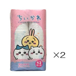 @vg[@25m 12[ 2܃Zbg _u {q gCbgy[p[ 킢 LN^[ n`  vg gC pi Zbg̔ a v[g 