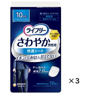 jE`[ Ct[ ₩jpKV[g 10cc 18 3Zbg AR V[g Y ʗp A ΍ L 