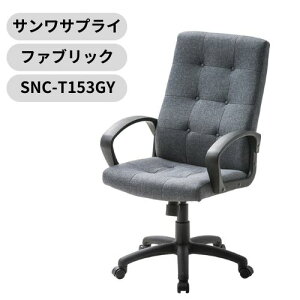 TTvC nCobNt@ubN`FA O[ SNC-T153GY ItBX fXN `FA t@ubN It 