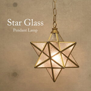 VX^[OX y_gv 2 EGL-STG-PL@CeA/Ɩ//KX/^/AeB[N//JtF 