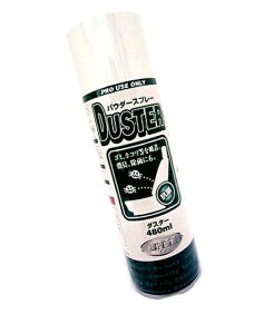 vdl@{@ԗpV[gN[i[@DustterpE_[Xv[@480ml  L R |  V[g