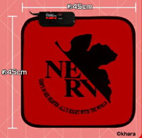 楽天市場】ヱヴァンゲリヲン新劇場版 ホットクッション RM－HC100EVの通販