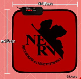 送料無料　マニア必見！　ヱヴァンゲリヲン　新劇場版　ホットクッション　RM-HC100EV　エヴァ/EVA/カーペット/ヒーター/暖房/ホット/クッション