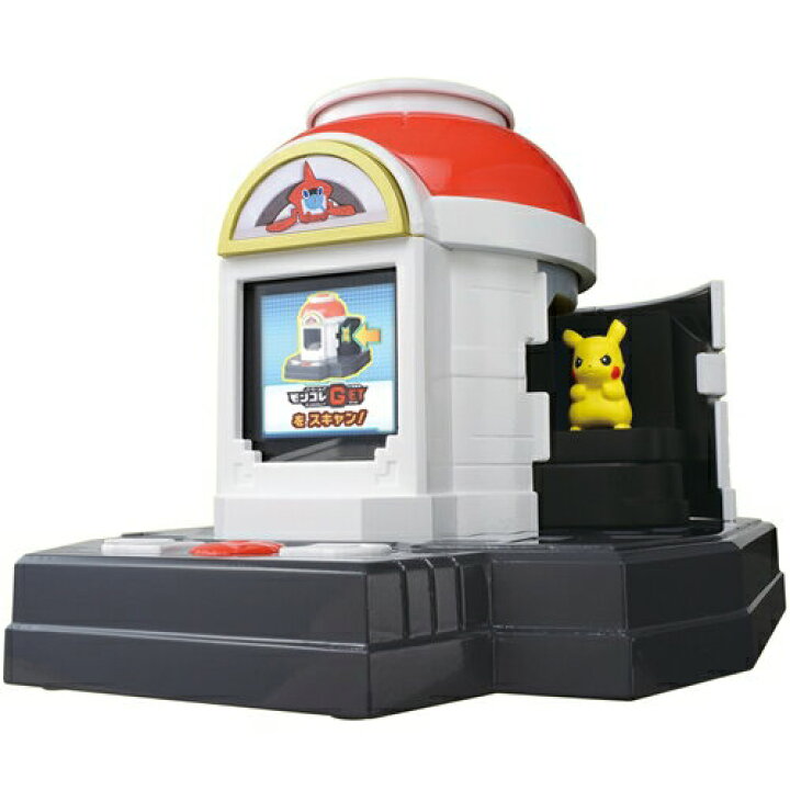 楽天市場 初回限定版サトシのピカチュウ付 ポケットモンスター モンコレget ロトムとゼンリョク Zワザバトル研究所 送料無料 タカラトミー ポケモン ふぁんくる