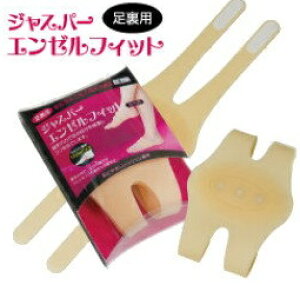 @GV[rP @WXp[G[tBbg2ipj@c{/c{/}bT[W/bNX/N/si