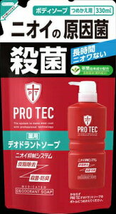 Protec 石鹸 ボディソープ 通販 価格比較 価格 Com