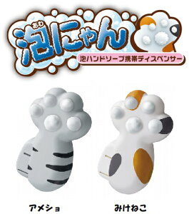 Anh\[vgуfBXyT[ Aɂ ( AV ݂˂ ) nh\[v ^ g s o Lv O  qǂ  LbY 