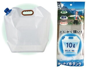 P[^C^N 10L h  ^N g f oR Lv ܂肽 ^N 