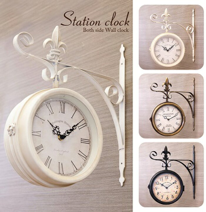 楽天市場】【 Station Clock 】 ヨーロッパ風 壁掛両面時計 