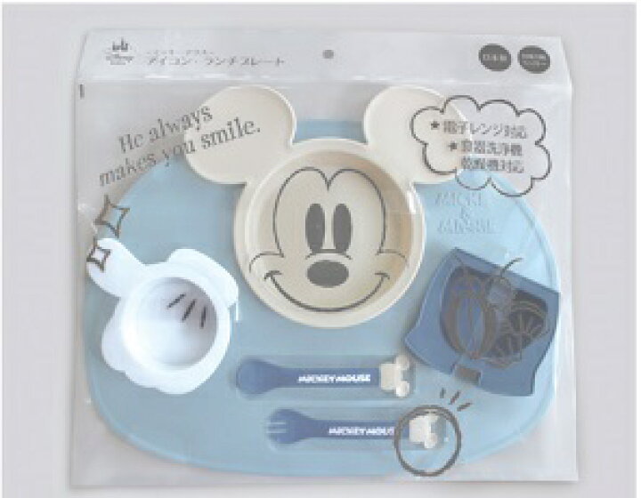 楽天市場 日本製 ディズニー ミッキーマウス ミニーマウス アイコンランチプレート ブルー ベージュ ピンク ベージュ ベビー 用品 離乳食 食事 出産祝い お食い初め ハーフバースデー ギフト セット 送料無料 ふぁんくる