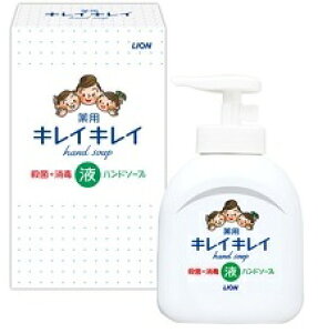 CI LCLC pt̃nh\[v 250mL BPPHY E     XLPA Mtg nh\[v