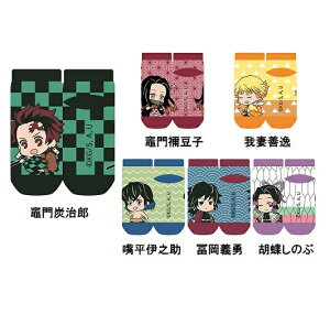 Sł̐n ƂR \bNX C 6Zbg 22`24cm ߂  }YY }Hq ȑP {ɔV y`E Ӓ̂ Ԃ Xj[J[\bNX LN^[ fB[