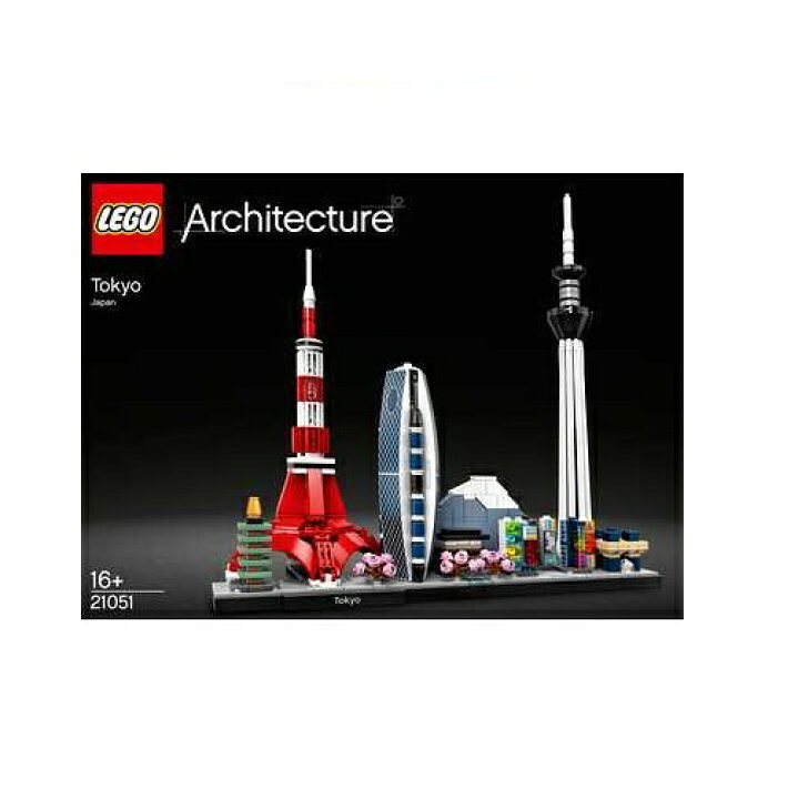 楽天市場 レゴ Lego アーキテクチャー 東京 ブロック おもちゃ 誕生日 クリスマス 東京スカイツリー 東京タワー 東京ビッグサイト 送料無料 ふぁんくる