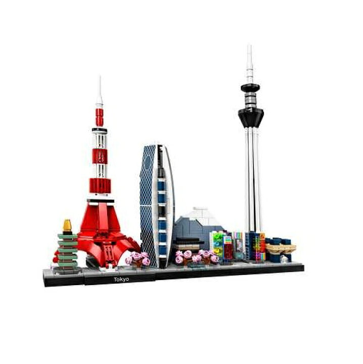 楽天市場 レゴ Lego アーキテクチャー 東京 ブロック おもちゃ 誕生日 クリスマス 東京スカイツリー 東京タワー 東京ビッグサイト 送料無料 ふぁんくる